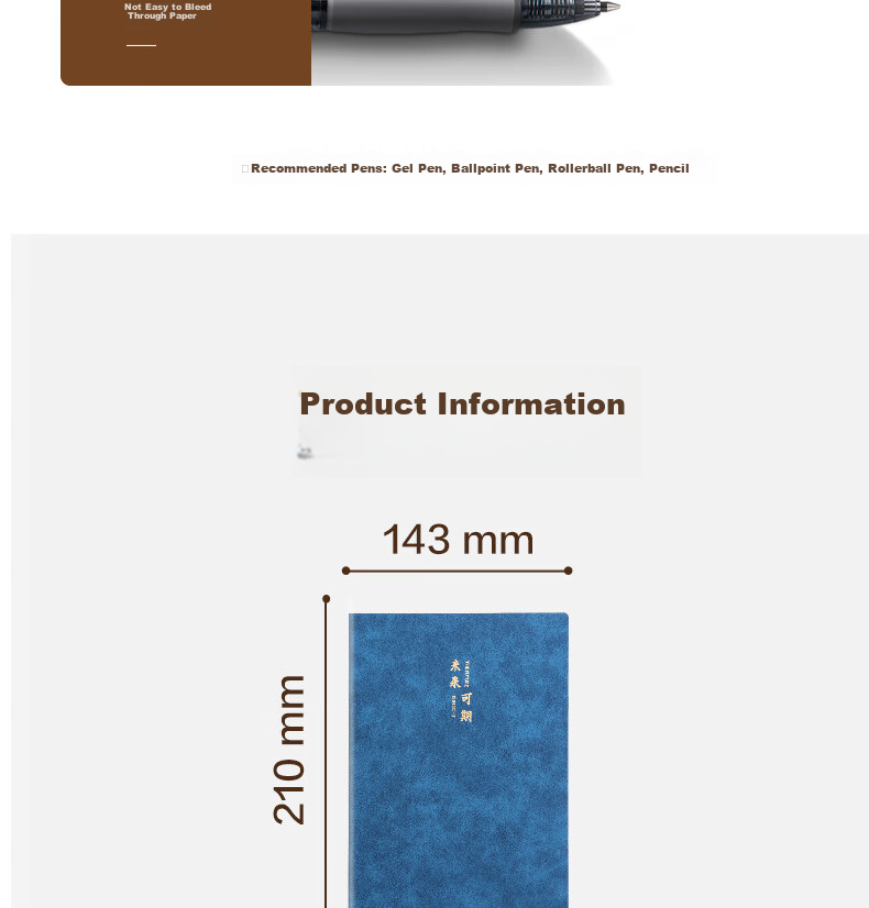 Deli A5 Lambskin Notebook, Leather Cover, Business Office Journal, Fashionable Text Series (Looking Forward), 80 Sheets BP152 Blue 17