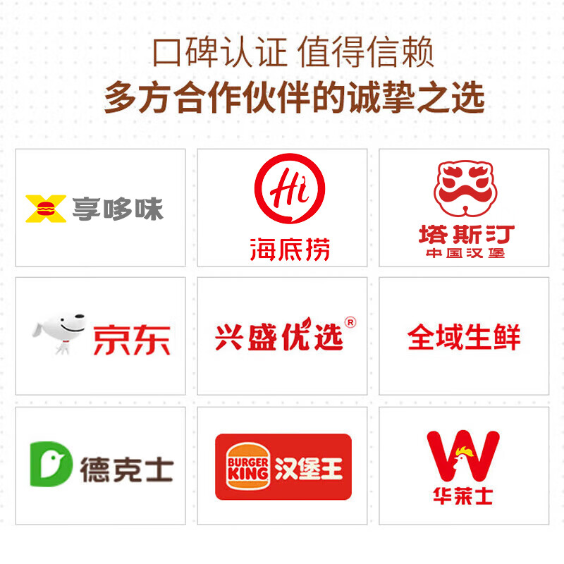 雪川食品（Snow Valley）3/8冷冻粗薯条半成品  4斤/袋原味空气炸锅食材速食预制菜