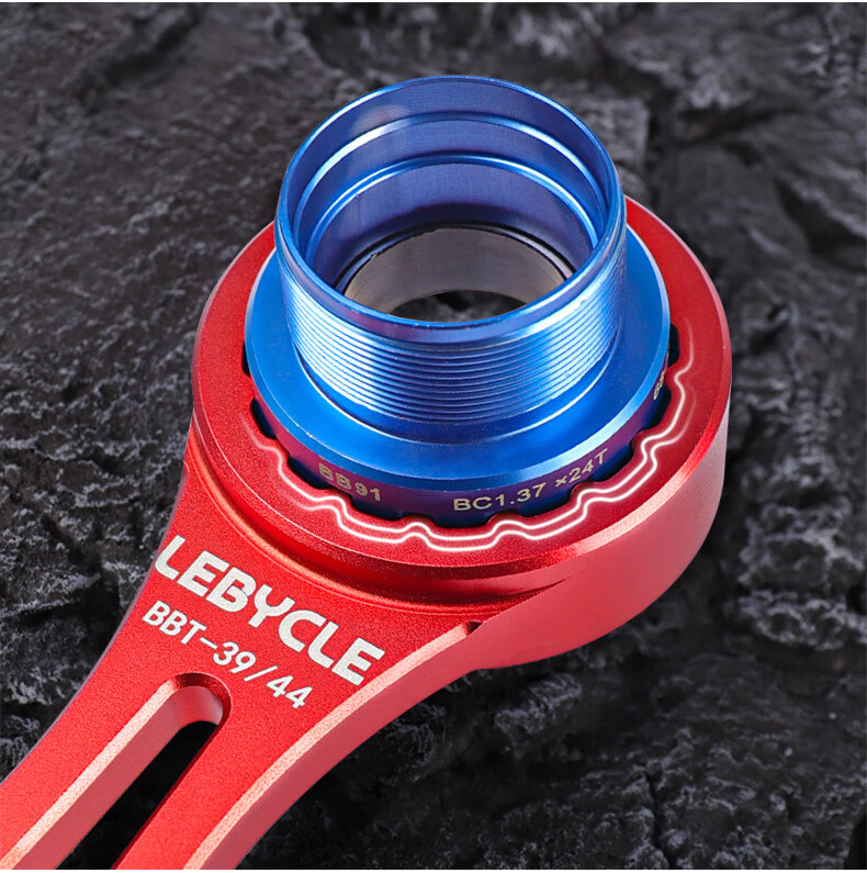LEBYCLE Mountain And Road Bicycle Integrated Mid-Shift Lever, Installation And Removal Tool, for 39/40.5/44/46mm Shifter 10