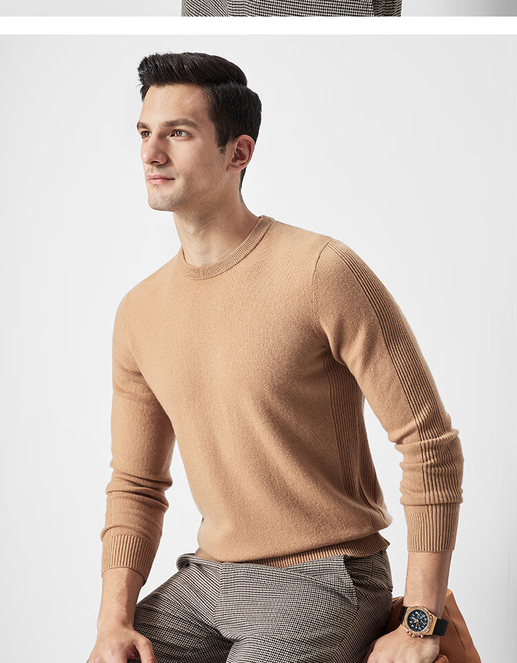 FIRS [100% Wool] Men's Sweater, Long Sleeve, Autumn Business Casual, Soft And Skin-Friendly Pullover Base Layer 21
