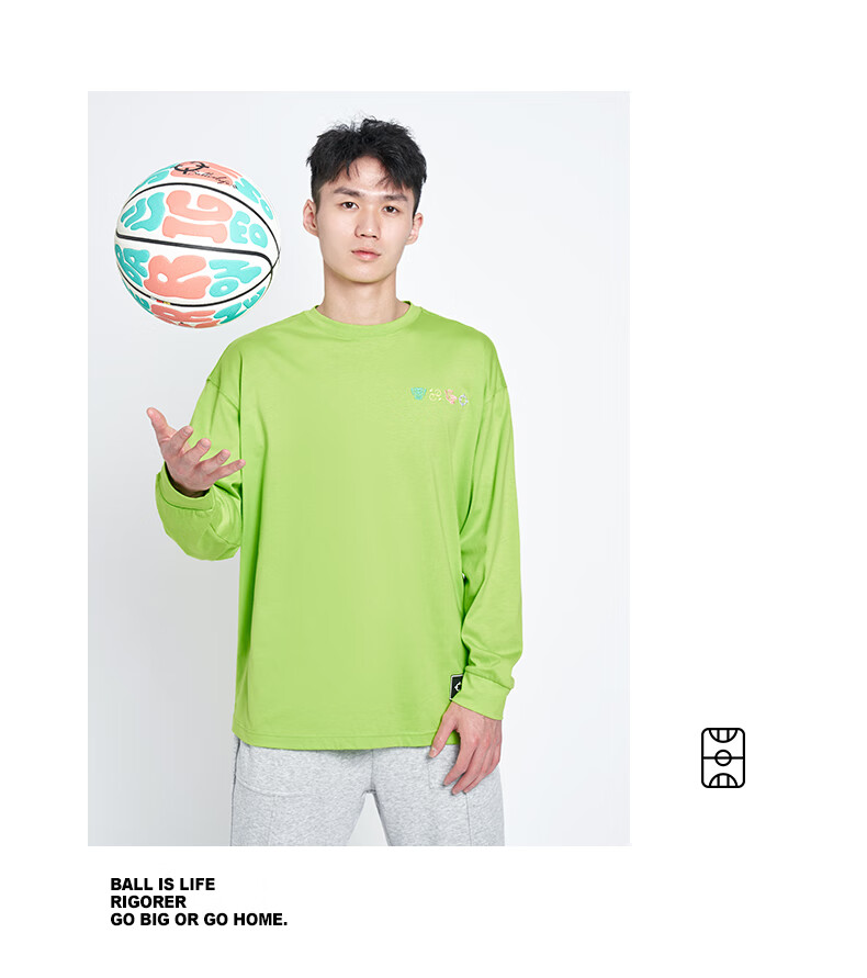 RIGORER Crew Neck Long Sleeve T-Shirt New Autumn Basketball Sports Training Fashion Embroidered Casual Pullover Sweatshirt 21