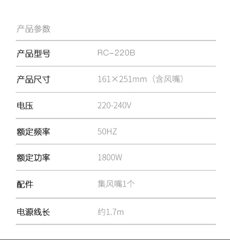详情图.png