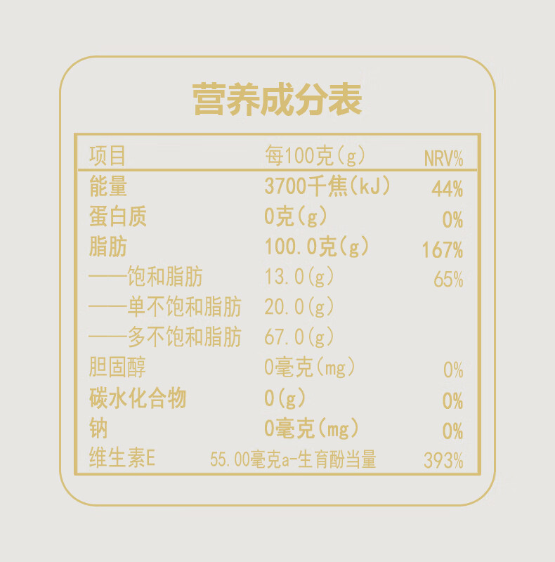 详情图.png