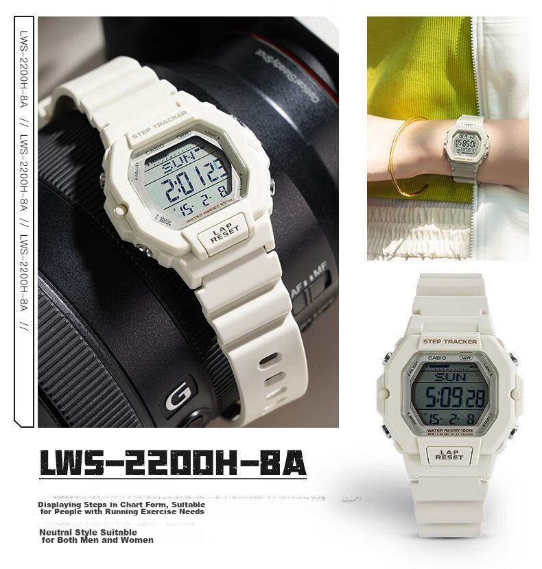 CASIO Watch for Men, Small Square Multifunctional Student Watch for Men And Women, Sports Pedometer Waterproof Digital Watch LWS-2200H 11
