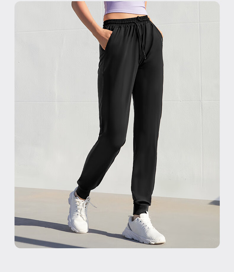 SUPIELD Sun Protection Mosquito Repellent Pants, Summer Cool Feeling Pants, High Elasticity Ankle-Tied Sports Casual Pants for Women, Quiet Black, L 15