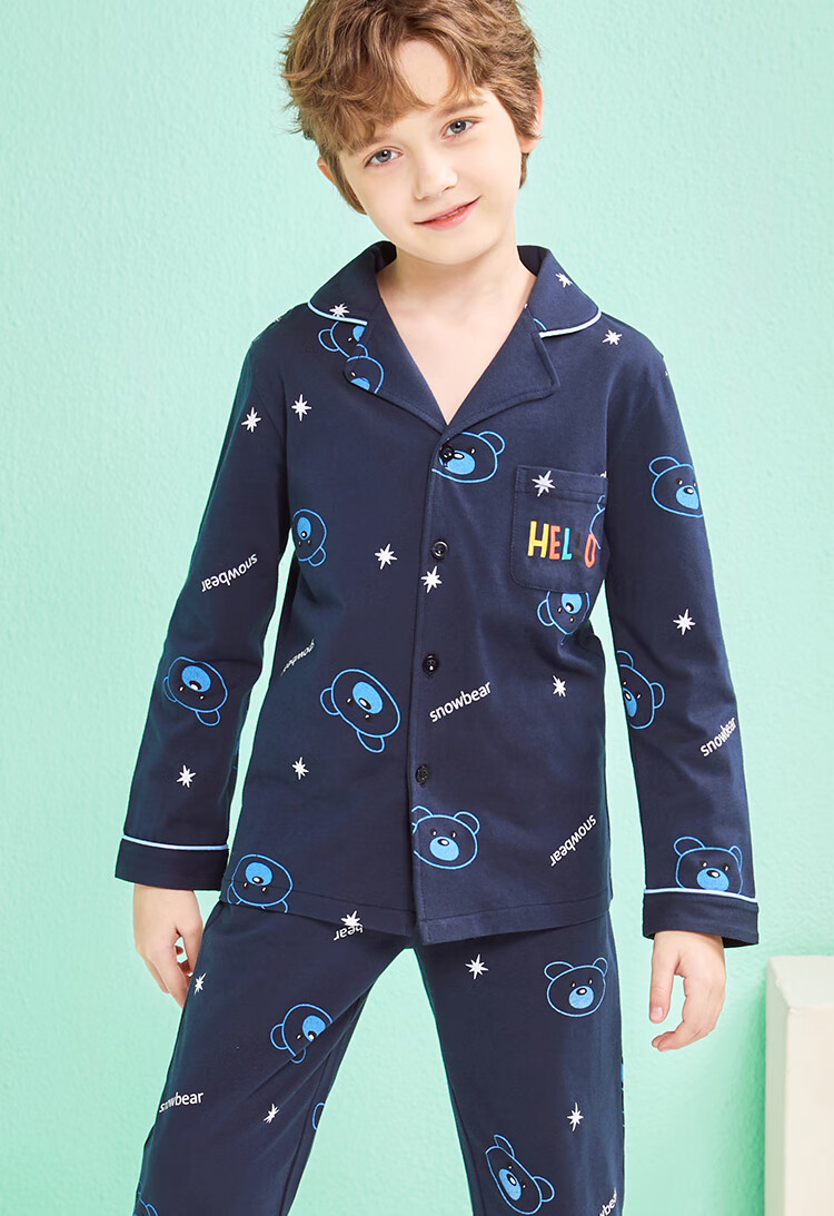 LangSha [Pure Cotton] Children's Pajamas, Boys' All-Season Thin Style, for Older Kids, Baby And Teenage Home Wear, Long-Sleeve Set 16