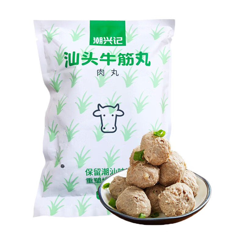 潮兴记汕头牛筋丸250克 火锅食材手打丸子 95%牛肉牛筋含量 不含猪肉