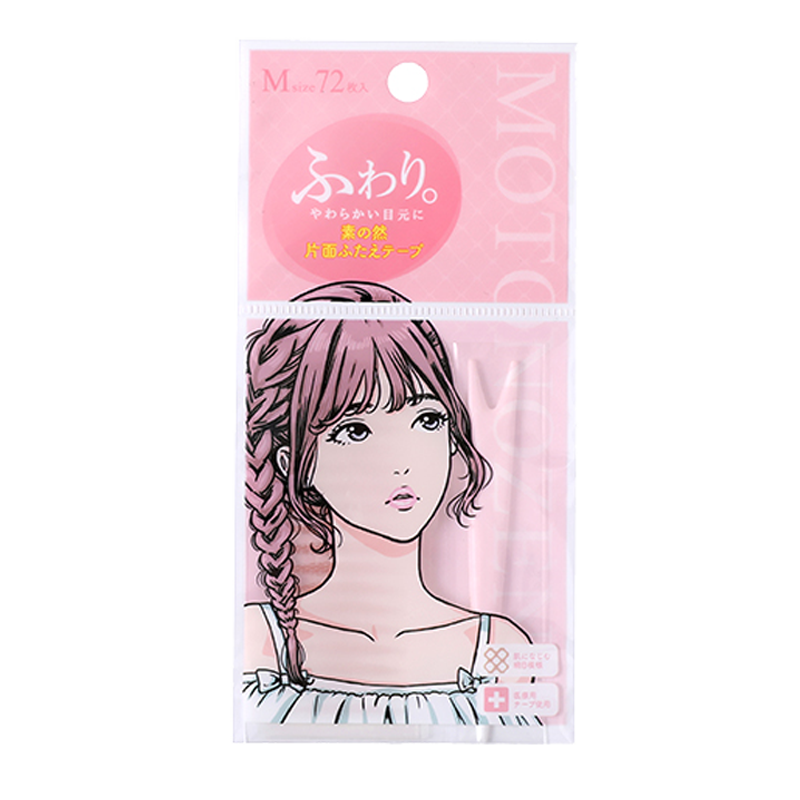 MOTONOZEN Invisible Double Eyelid Tape Lace Skin Color Natural Seamless Unisex Beauty Single-Sided M/72 Pieces