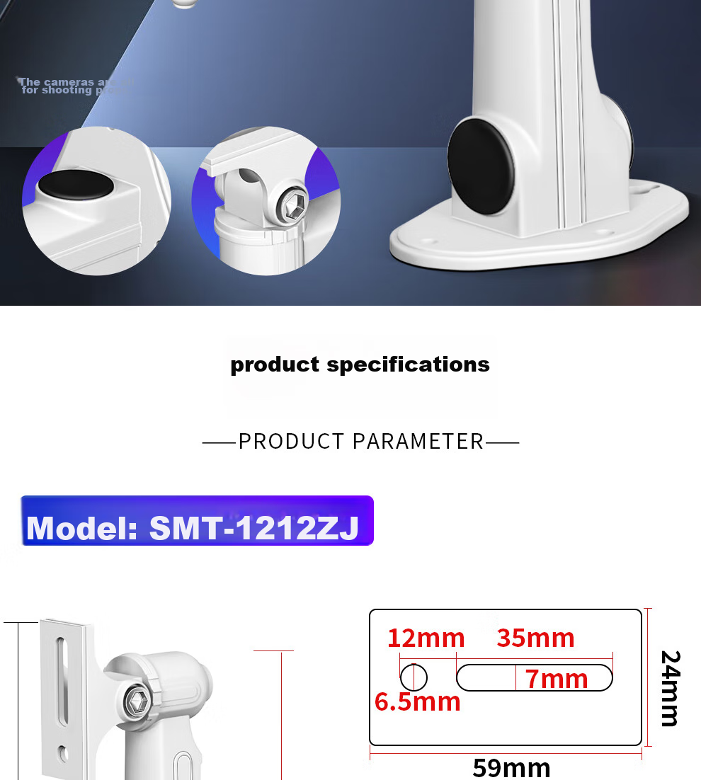 COMPCCTV COMPCCTV Surveillance Camera Bracket Aluminum Alloy 1212ZJ Universal Hikvision Gun-Type Camera Wall-Mounted Duck-Bill Bracket for Indoor And Outdoor Use 2