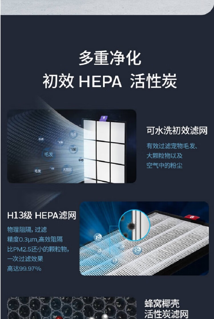 详情图.png