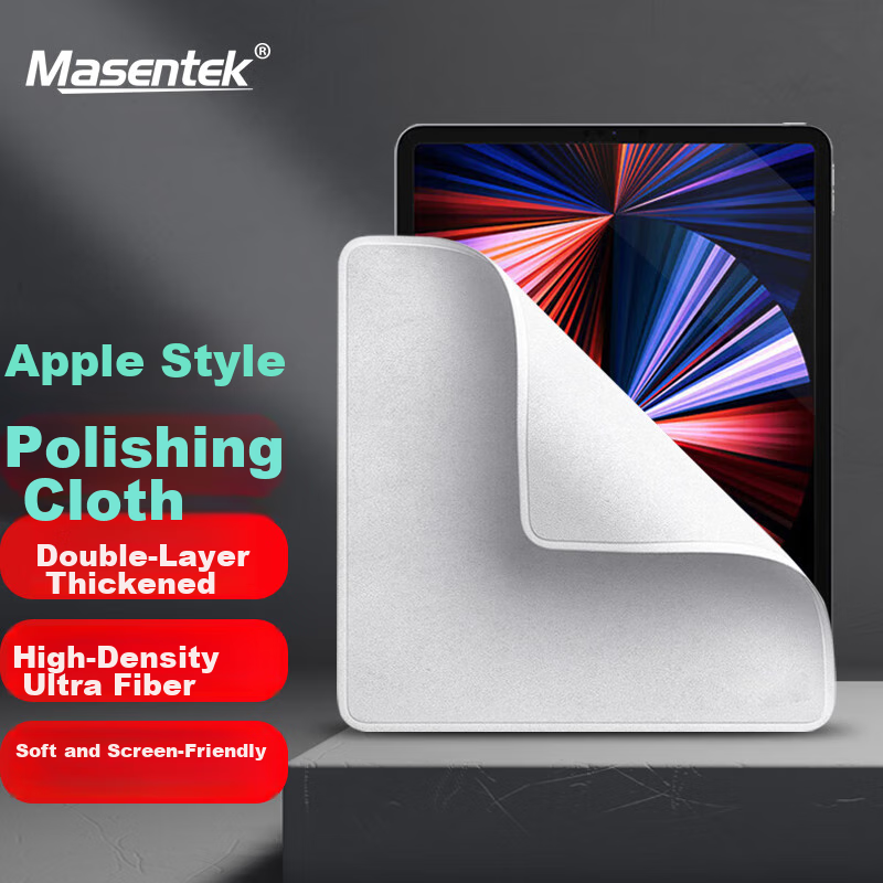 Masentek Screen Protection Cloth, Apple-Specific, Double-Layer Thickened, High-Density Microfiber, Screen-Friendly, Suitable for IPhone, IPad, MacBook AirPods, Washable