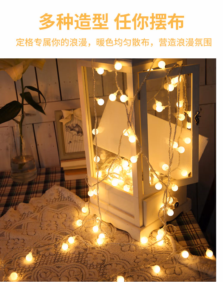 详情图.png
