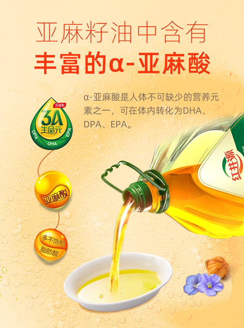 图片破损