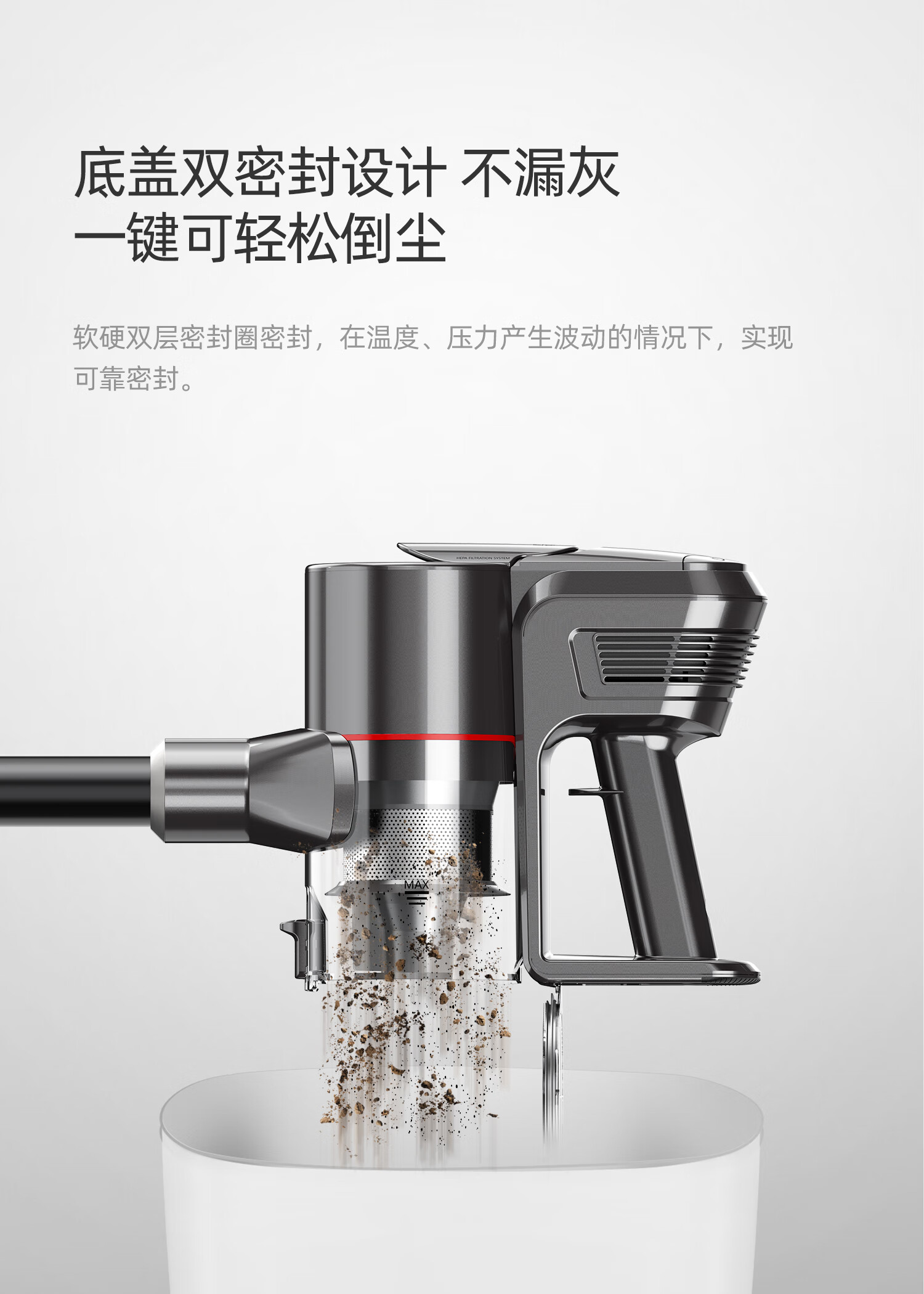 37804-小狗(puppy)无线吸尘器家用除螨吸拖一体手持立式宠物家庭适用T11 Cyclone Rinse-详情图