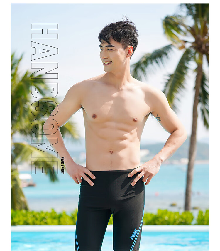 Peak Men's Swim Trunks Five-Point Knee-Length Mid-Length Anti-Embarrassment Training Chlorine-Resistant Quick-Dry Hot Spring Swimwear 4XL 7