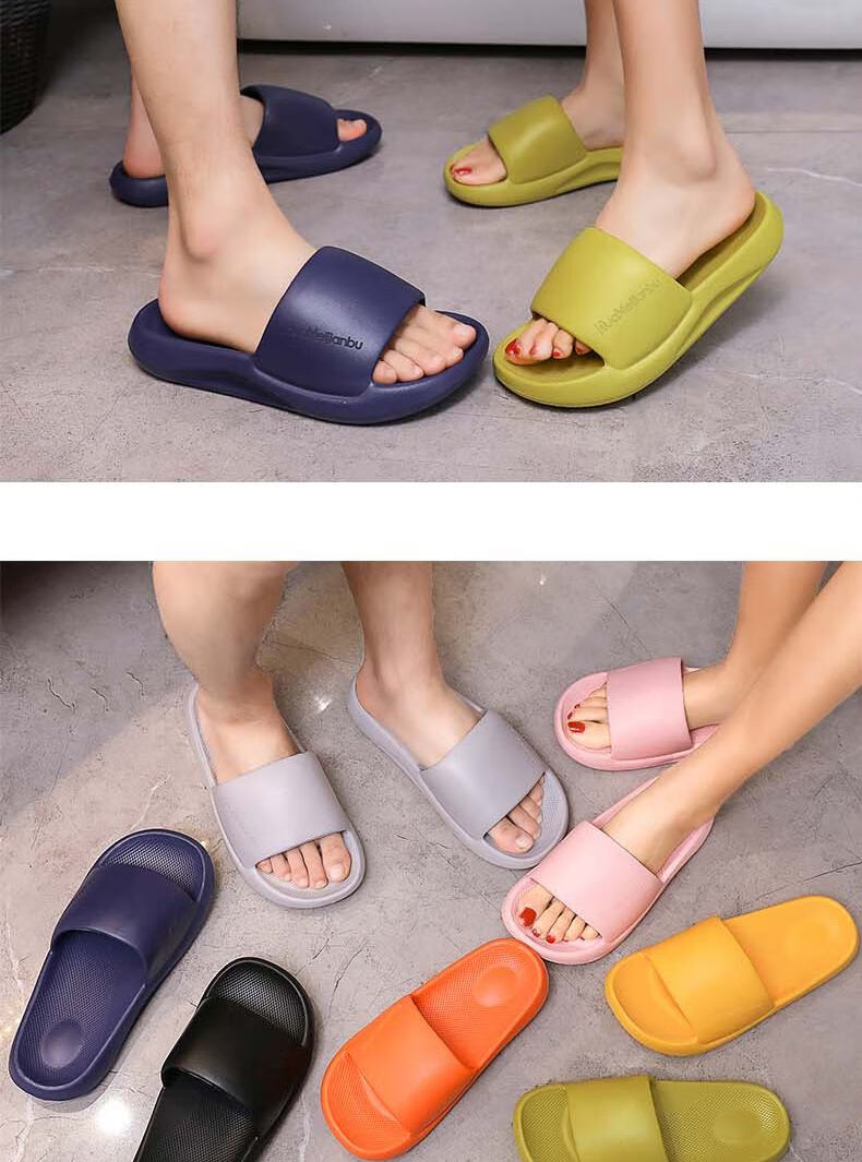 Huamei Jianbu Thick Sole Slippers Home Shower Bathroom Outdoor Non-Slip All-Season Sandals HM8888 13