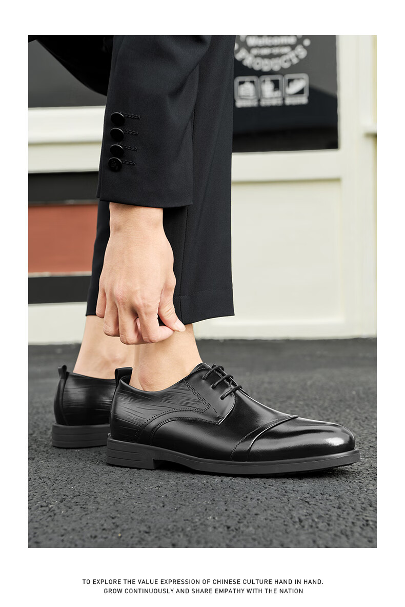 HLA Business Casual Men's Breathable Leather Derby Dress Shoes HAAPXM1EBA068 Black Size 38 12