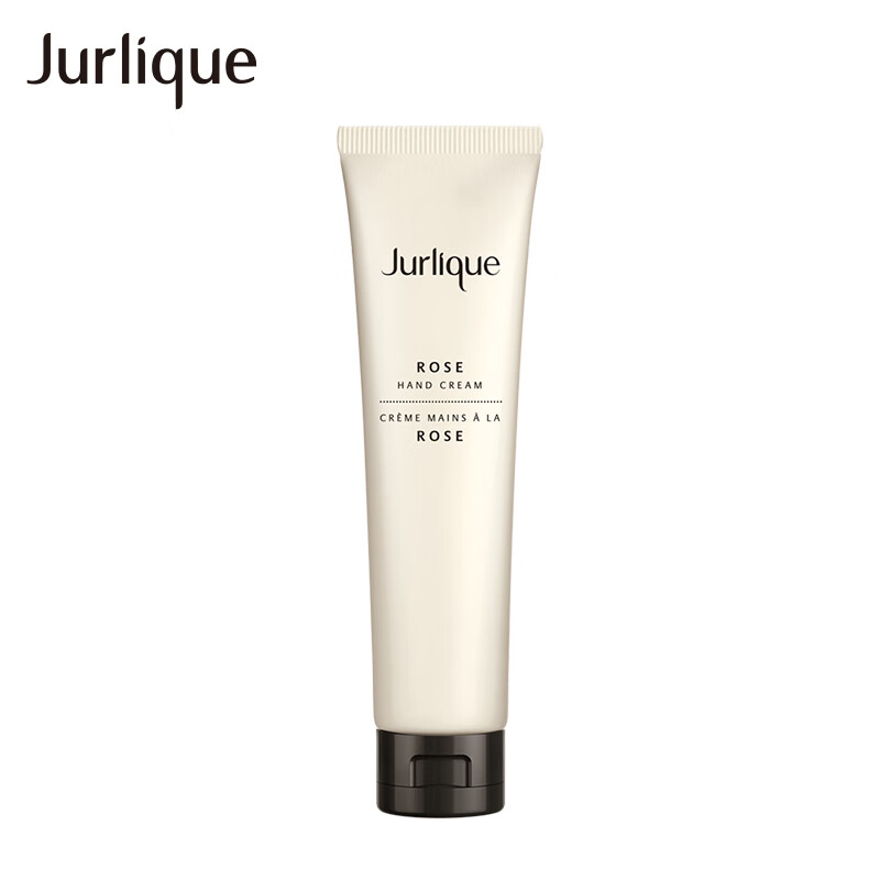 茱莉蔻护手乳霜-玫瑰15ML（非卖品）