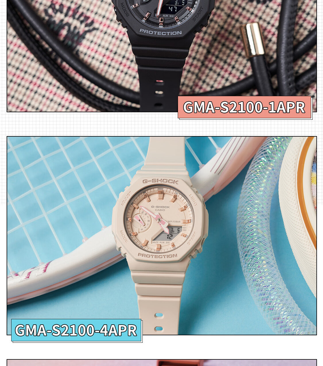 Casio Women's G-SHOCK Sports Watch, Electronic Smart Watch for Students, Japanese And Korean Style, Gift for Girlfriend, GMA-S2100 9