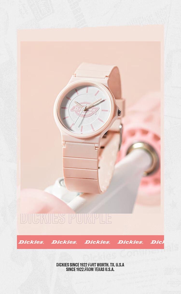 Dickies Student Mechanical Analog Silent Sports Watch for Teenagers and Children Model 538 Beige 14