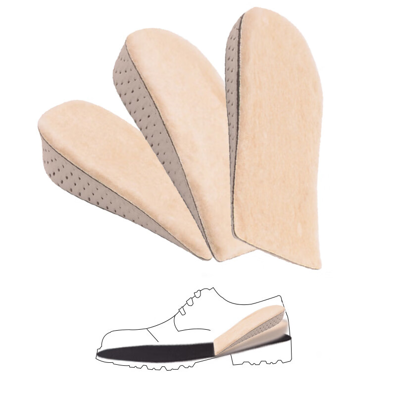 Eleft Invisible Height Increasing Insoles Unisex Winter Fleece Warm Shock Absorbing Soft Elastic Memory Foam Half Insoles 2.5cm 1