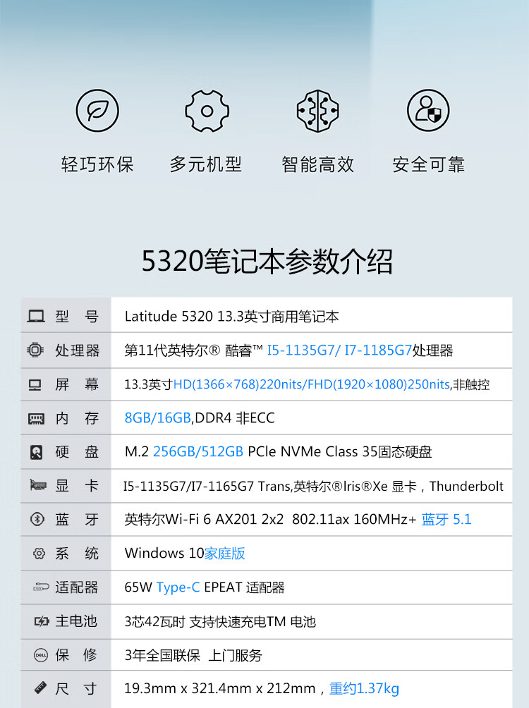戴尔服务器默认bmc用户名密码=戴尔服务器默认初始密码是什么