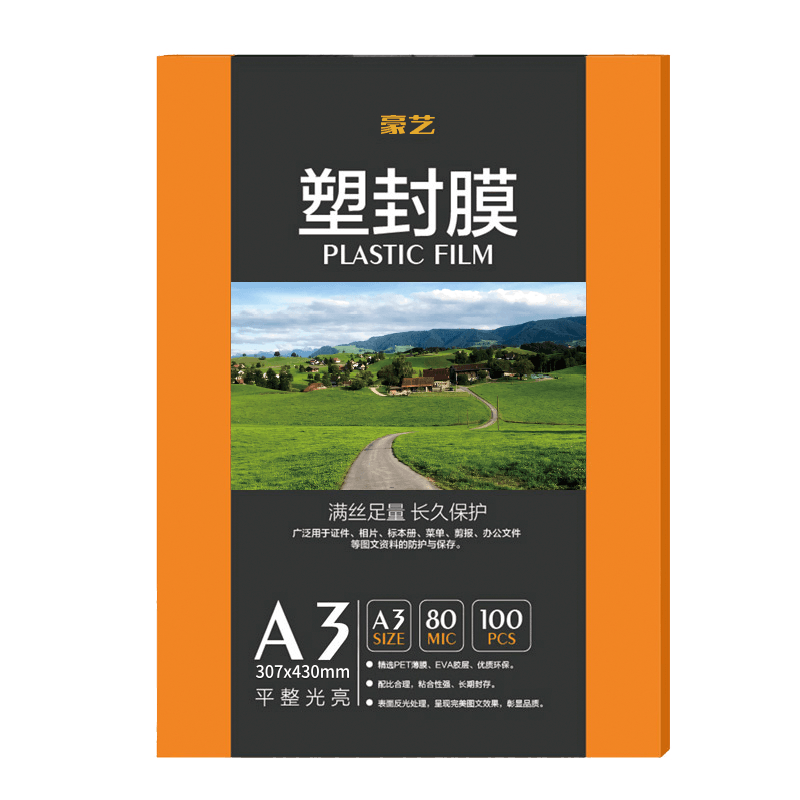 HOOYE A3 80mic Document Photo Clear Laminating Film, Tender Copy Paper Laminating Pouch, 8 Mil Durable Laminating Film, 100 Sheets/pack