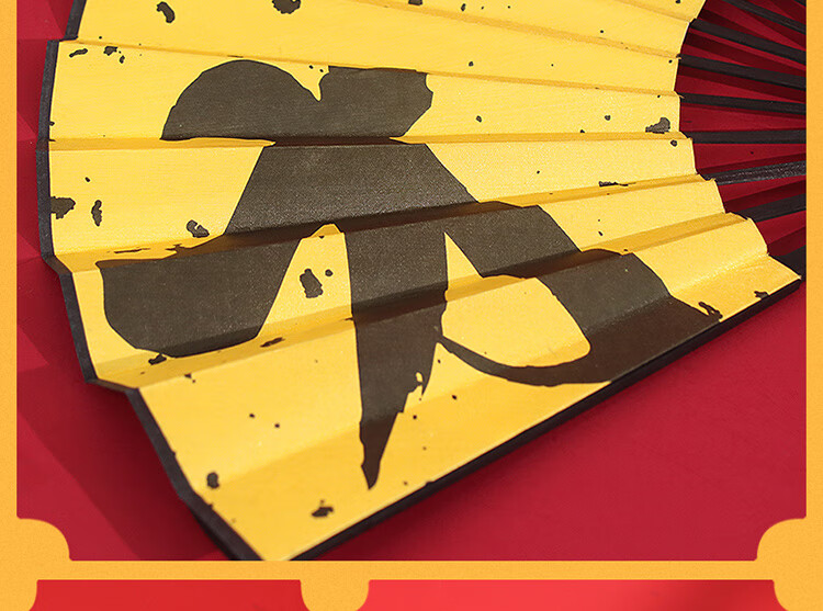 Jidukongjian Kung Fu Fan, Folding Fan 8 Inches, Tai Chi Ringing Fan, Martial Arts Performance Dance Fan, Birthday Gift for Parents, Chinese Style 15