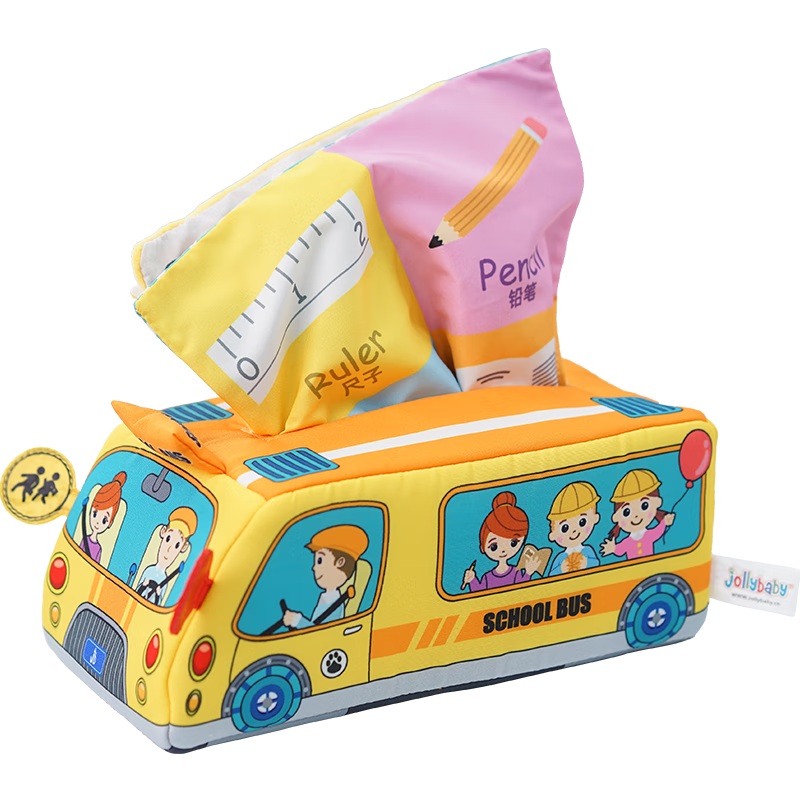 Jollybaby Baby Tissue Paper Toy Box, Tear-Resistant Tissues, Infant Realistic Paper Towels, Newborn 0-1 Year Old School Bus