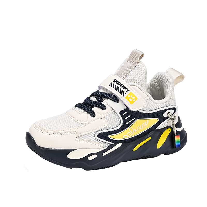 SNOOPY Boys' Running Shoes, Children's Lightweight Casual Shoes, Big Kids' Wear-Resistant Sneakers, 0096 Beige, Size 35