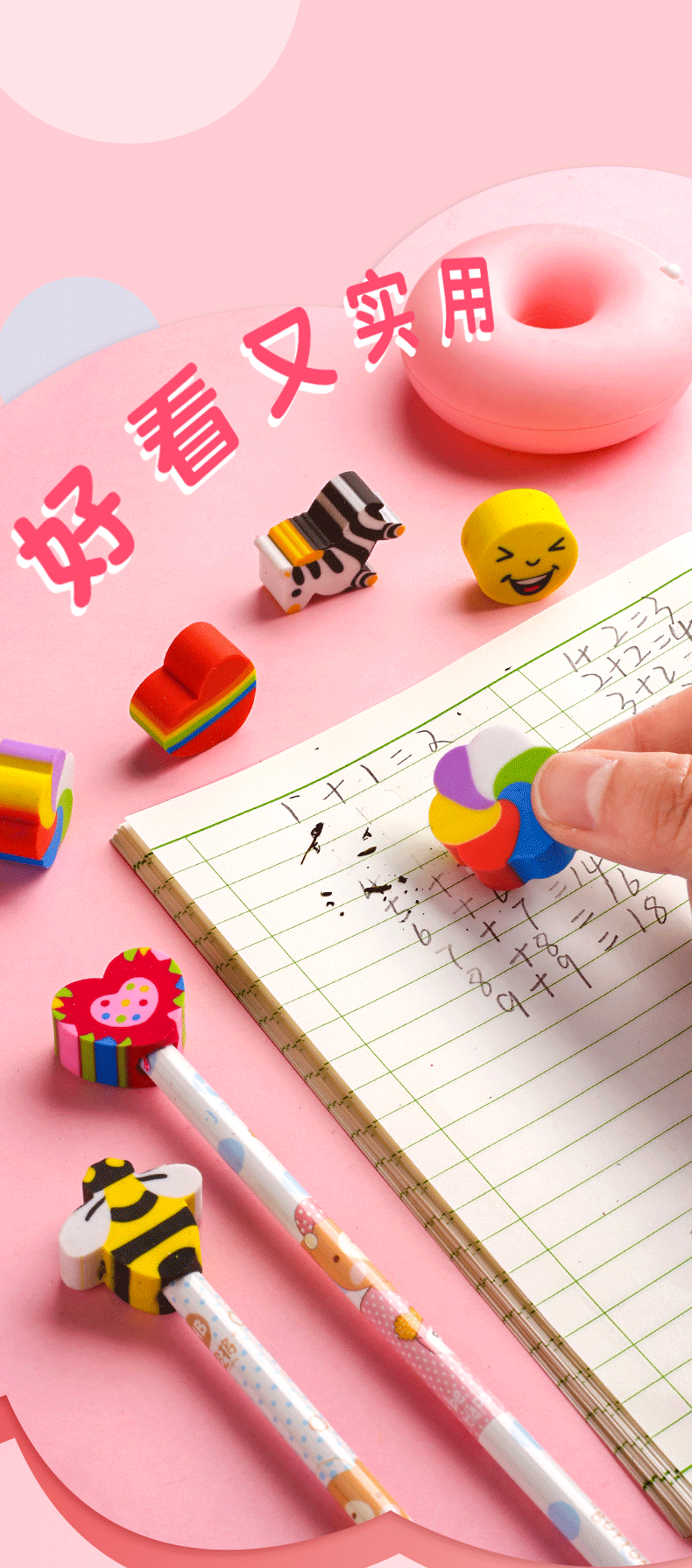 Jinzhi 20 HB Cartoon Pencils, Elementary School Student Prizes, Blind Box Pens, Kindergarten Cartoon Stationery, Cute Writing Pencils, Graduation Reward Gifts, Beginner Writing Pens, Rewards 1