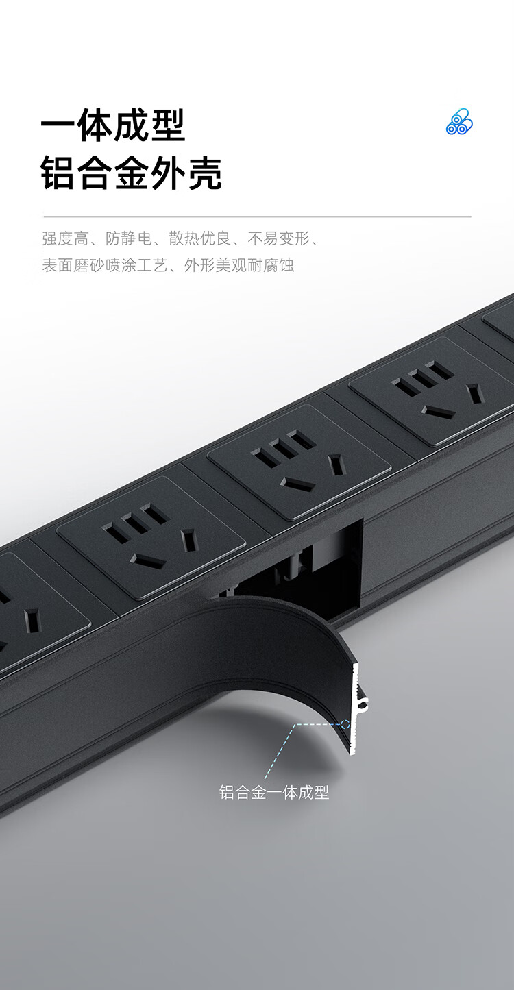 PDU Power Strip 1.8m 6-Socket 10A Rack-Mount PDU Power Distributor Industrial Socket Extension Board with Master Switch K61602 1