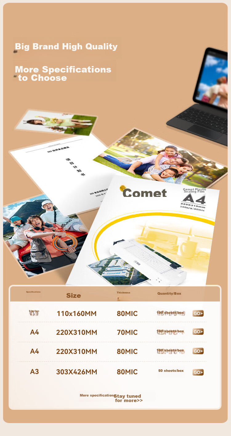 Kemi (Comet) Laminating Pouches, Photo Laminating Film, High-Quality Specialized Card Protection Film/laminating Film, 220*310mm A4 Size, 100 Sheets, 80 Microns Thickness 8