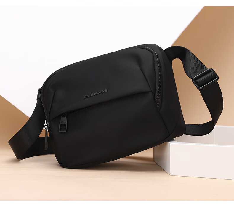 ELLE HOMME Men's Shoulder Bag, Trendy Lightweight Canvas Crossbody Bag, Water-Resistant Casual Phone Bag for Men, Travel Bag, Black 7