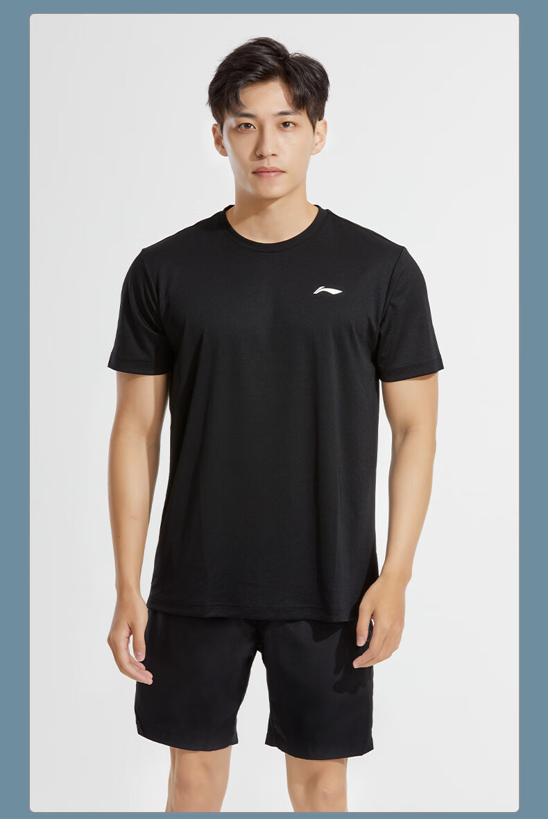LI-NING Sports Set Unisex Quick-Dry Short Sleeve and Shorts Ice Silk Summer Running Basketball Football Badminton Fitness Training Apparel 14