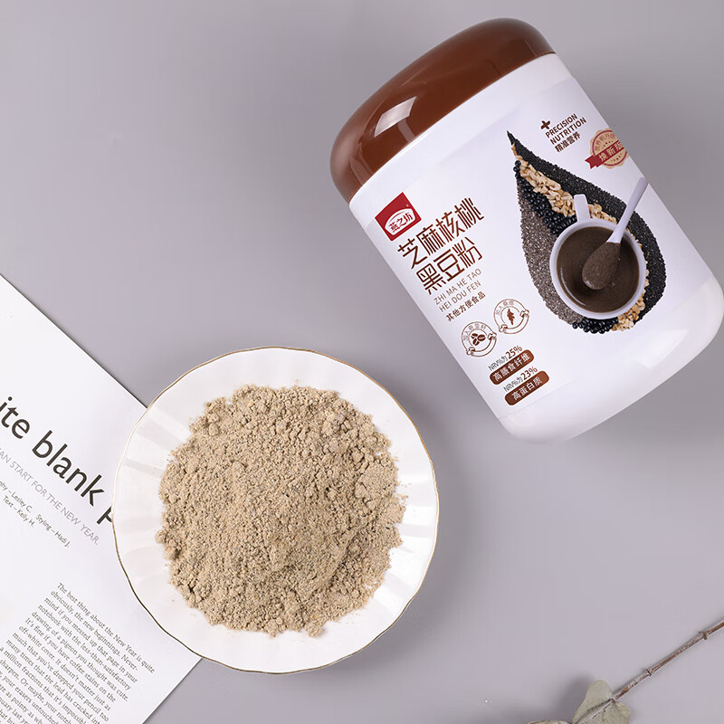 燕之坊黑芝麻桑椹核桃黑豆粉500g代餐粉速食懒人饱腹食品黑芝麻