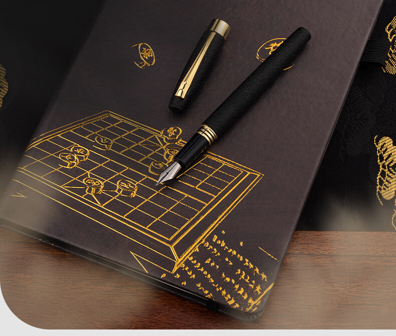 HERO Fountain Pen Gift Box, Yayue Series, Black Chess Pattern, High-Quality Student Birthday Gift Ink Set, F Nib 6