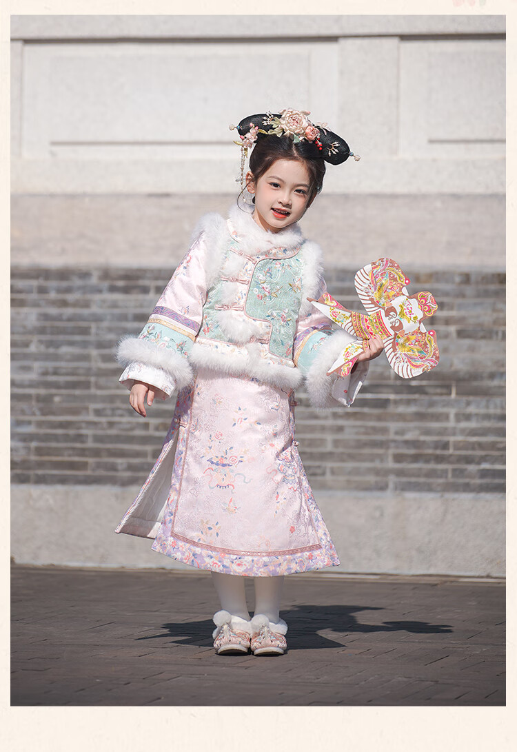 Qibo Girls' New Year Winter Outfit 2026 Imperial Dream Pink (Qipao + Vest) Size 120 4