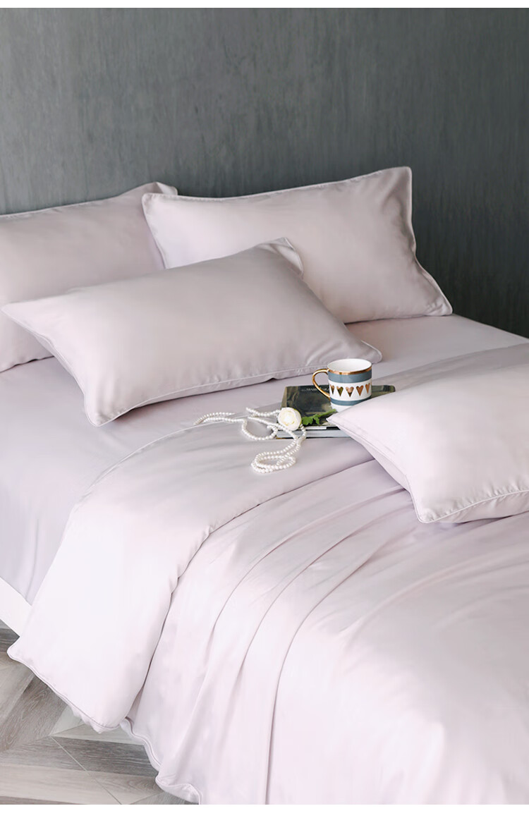 One's Member, 60 Thread Count Tencel Bedding Set, Summer Glass Purple, for 1.5m Bed, 200*230cm 10