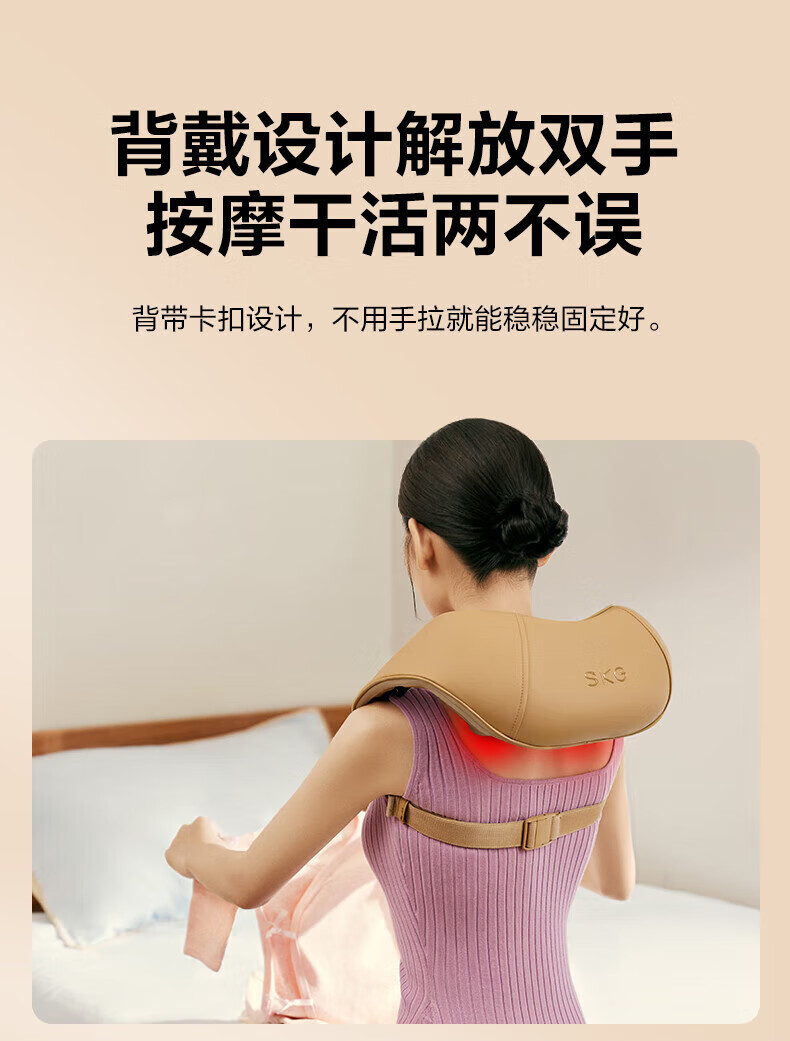 详情图.png