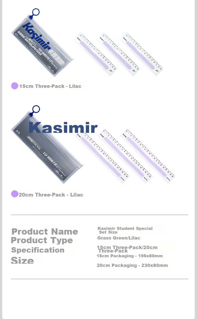Kasimir Non-Slip Transparent Ruler Set, Multifunctional Geometric Drawing Tool for Primary And Middle School Students, Specially Designed for First And Second Graders, Learning Supplies, Student Stationery, 15cm*3 8
