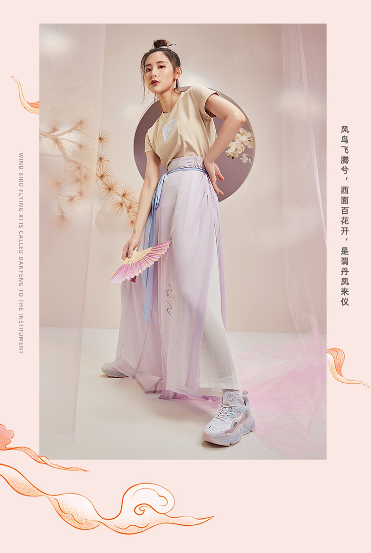 乔丹女鞋质燥丹凤来仪运动鞋女网面休闲鞋透气老爹鞋lm26200319白色