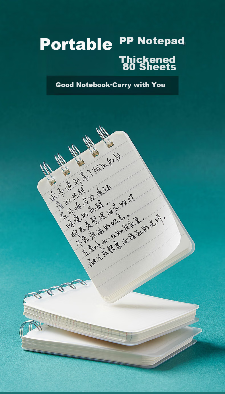 Wengu Notebook Pocket Spiral Bound, 4 Books, 320 Pages, School Supplies for Primary And Middle School Students, High School Students, Mini Portable for Office Meetings And Note-Taking, A7 Lined Paper 1