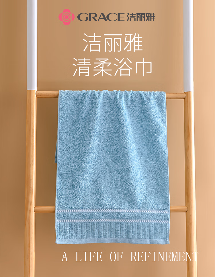 详情图.png