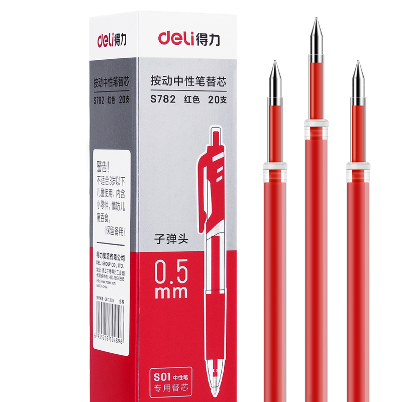 Deli 0.5mm Retractable Gel Pen Refill, Compatible with S01/S08/1008/K35 And G-5, Red Bullet Tip, 20 Pieces/box, Office Supplies, S782 for College Entrance Exam