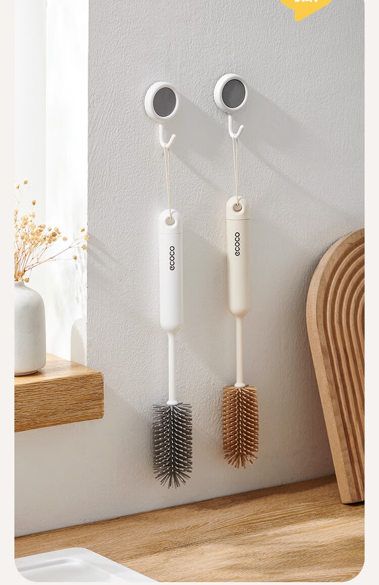 Ecoco Bottle Brush, Milk Bottle And Thermos Cup Cleaning Brush, Three-In Multifunctional Long Handle Specialized Brush E25202 Yellow 15