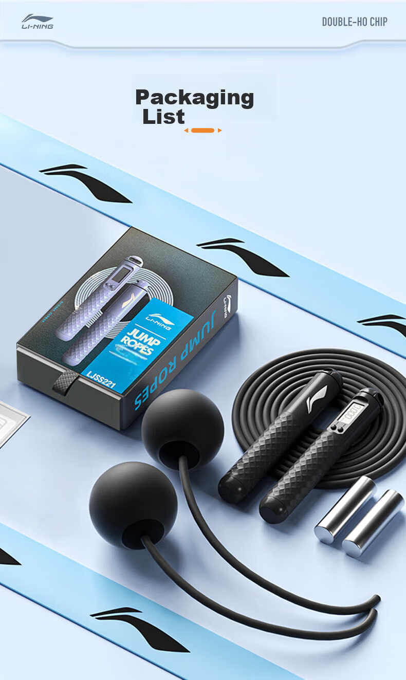 Li-Ning Jump Rope, Cordless Adult Counting Wireless Weighted Fat-Burning Steel Wire Rope for Primary And Secondary School Students, Children, Middle School Entrance Exam Preparation And Fat-Burning Special Use 14