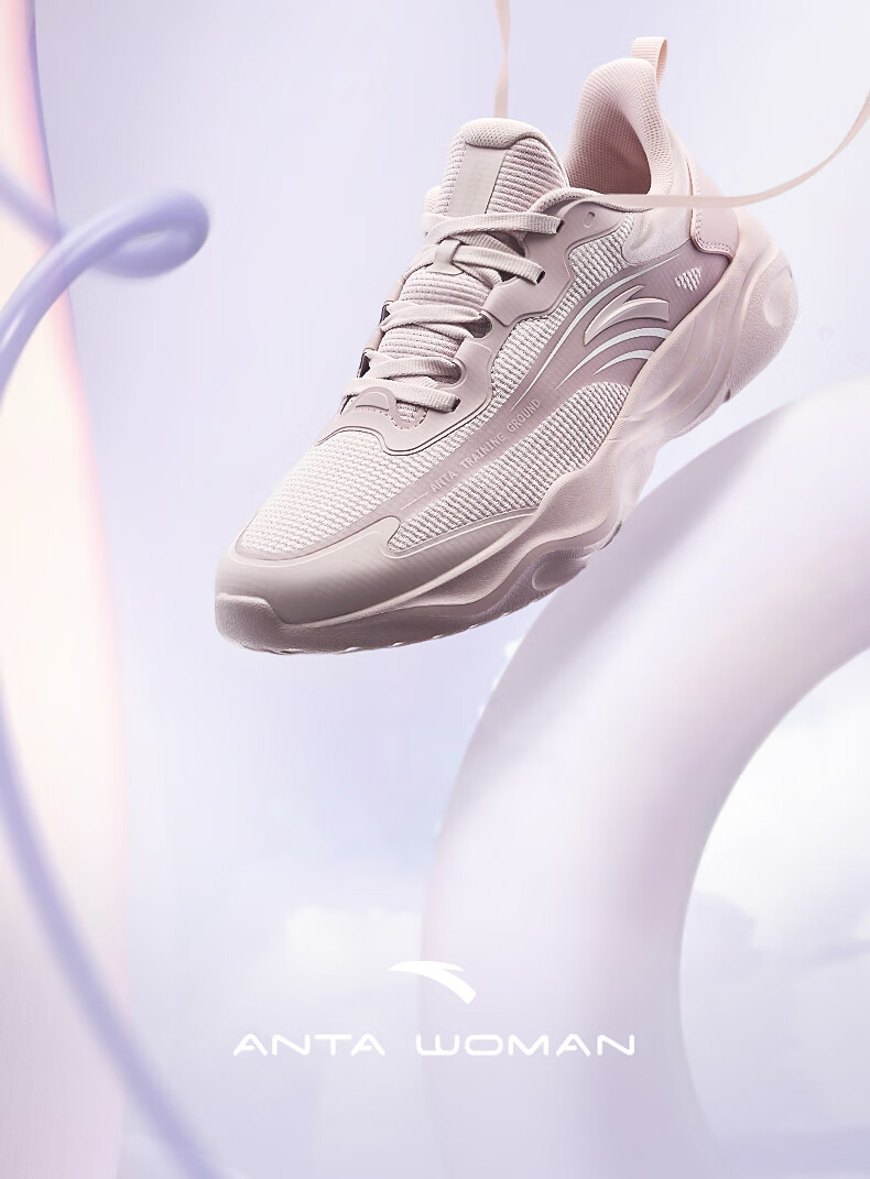 ANTA Milk Candy Jump Rope Shoes | Zhang Yufei's Training Shoes for Women, Soft Sole, Breathable, Lightweight, Shock-Absorbing, Training Shoes, Sneakers 2