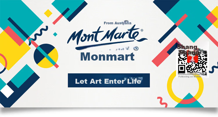 Mont Marte Art Sketch Eraser Set of 4, Student Drawing Exam Pencil Quick Sketch Eraser, Soft Medium Hard Drawing Eraser Set MAXX0005 2