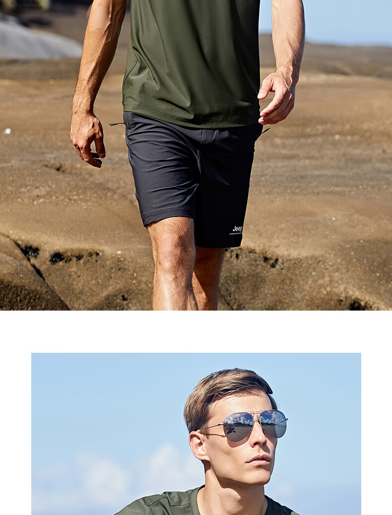 JEEP Men's Short-Sleeve T-Shirt, Outdoor Sports Breathable Quick-Dry Tee, Moisture-Wicking Short-Sleeve Top for Men, 565 Gray Blue L 23